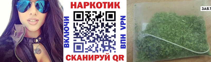 Купить наркоту Карабаново MDMA  Меф  Канабис  Alpha-PVP 