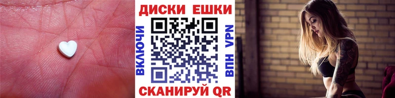 blacksprut ONION  Карабаново  ЭКСТАЗИ XTC 