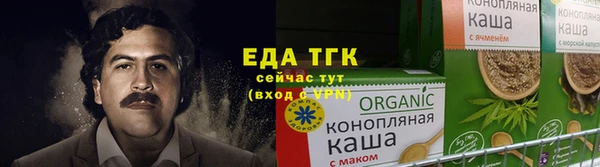 MDMA Гусев