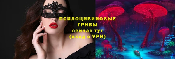 мефедрон мука Дмитров