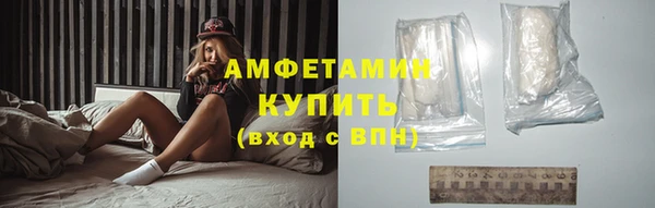 СК Гусиноозёрск