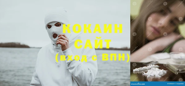 MDMA Гусев