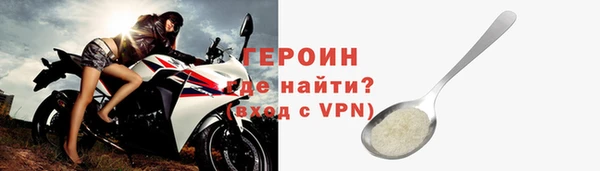 ПСИЛОЦИБИНОВЫЕ ГРИБЫ Дмитриев