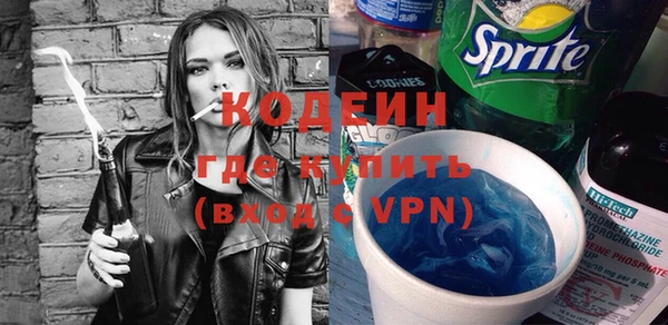 мефедрон мука Дмитров