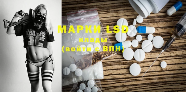 мефедрон мука Дмитров