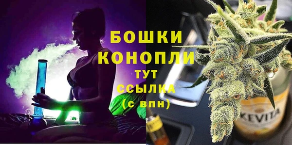 мескалин Анива