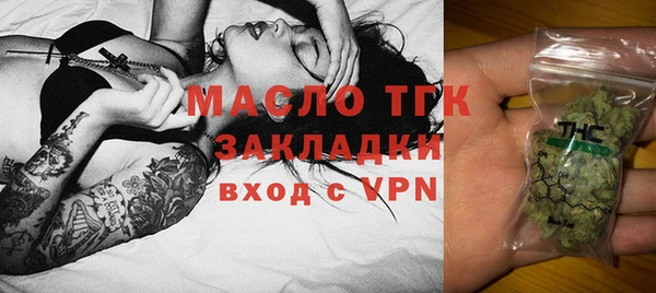 мефедрон мука Дмитров