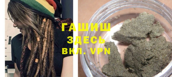 MDMA Гусев