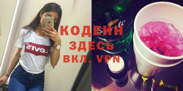 мефедрон мука Дмитров