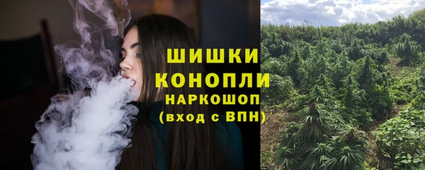 MDMA Гусев