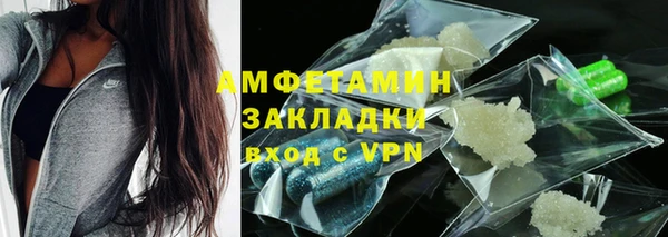 СК Гусиноозёрск