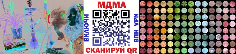 MDMA Molly  Карабаново 
