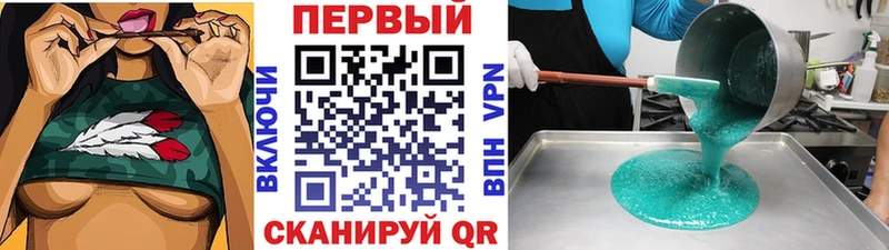 магазин продажи наркотиков  Карабаново  Первитин Декстрометамфетамин 99.9% 