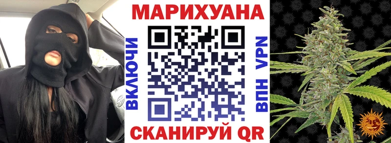 ссылка на мегу ONION  Карабаново  Канабис SATIVA & INDICA 